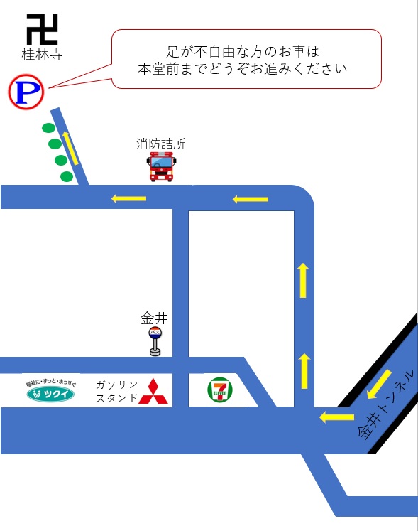 �j�ю��n�}�i�ߗׁj